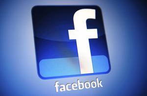 Facebook start met nieuwe digitale munt.  beeld ANP, Lex van Lieshout