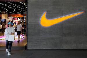 Winkel van Nike in Beijng. beeld EPA