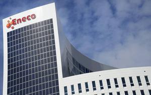 Het hoofdkantoor van Eneco in Rotterdam. In 2019 wordt het proces om het energiebedrijf via een veiling te verkopen gestart. beeld ANP, Lex van Lieshout