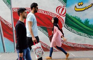 Straatbeeld Teheran. beeld EPA