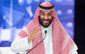 Mohammed bin Salman. beeld EPA