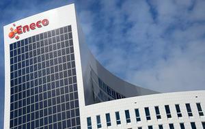 beeld ANP, Lex van Lieshout