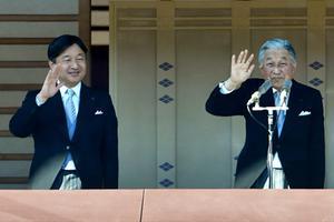Naruhito en Akihito. beeld AFP