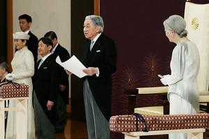 Akihito zei dat hij zijn taak met groot respect en liefde voor het volk had uitgeoefend en dankte de Japanners voor de genoten steun. beeld AFP