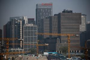 Beijing. beeld AFP
