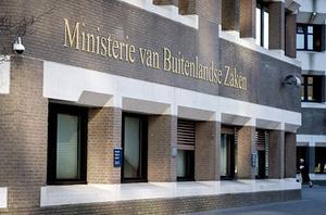 beeld ANP