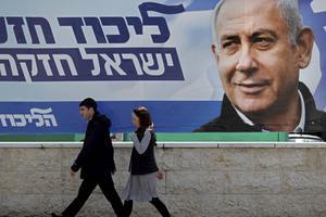 Premier Netanyahu maakt een goede kans de verkiezingen te winnen. beeld AFP, Thomas Coex​