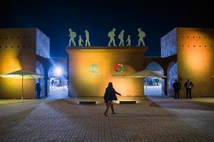 Het conferentieoord in Marrakesh. beeld AFP