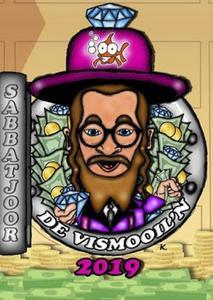 Vignet van de Aalster carnavalsgroep De Vismooil’n. beeld De Vismooil’n