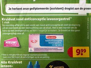 beeld RD