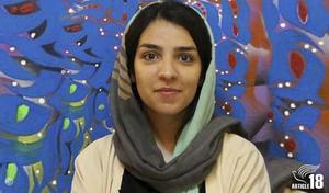 Fatemeh Mohammadi. beeld Article 18