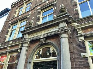 Het gebouw van de Theologische Universiteit Kampen (TUK). beeld RD
