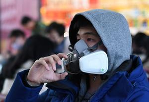 Peking. beeld AFP