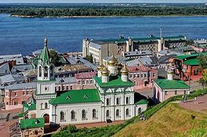 Nizjni Novgorod. beeld voiceofthepersecuted.wordpress.com