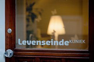 beeld ANP, Robin van Lonkhuijsen
