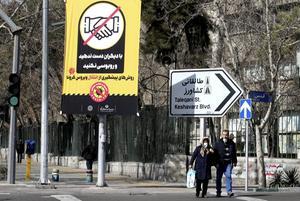 „Niemand weet hoeveel Iraanse burgers tot op heden door het coronavirus zijn besmet of overleden.” Foto: straatbeeld van de Iraanse hoofdstad Teheran. beeld AFP, Atta Kenare