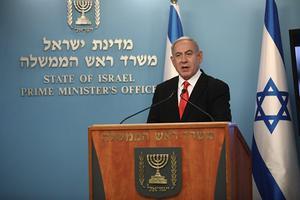 Premier Netanyahu tijdens een persconferentie, maandag. beeld EPA, Yonatan Sindel