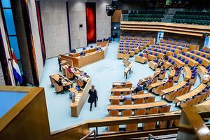 De Kamer moet tijdelijk naar het gebouw aan de Bezuidenhoudseweg omdat het Binnenhof wordt gerenoveerd. beeld ANP, Remko de Waal