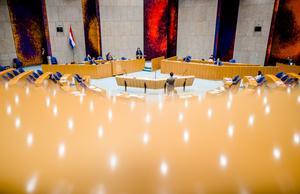 Tweede Kamer. beeld ANP, Bart Maat