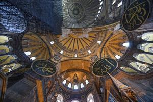 Het dak van de Hagia Sophia in Istanbul kent eeuwenoude Byzantijnse schilderkunst. beeld AFP, Ozan Kose