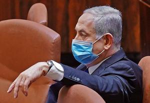 Netanyahu. beeld AFP