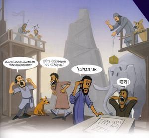 De spraakverwarring is de oorzaak van de vele talen die wereldwijd worden gesproken. beeld Uit besproken boek