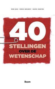 beeld Boom